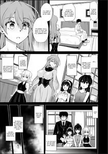 Page 161 of Hakoniwa ni Saku Mesu no Hana - preview thumbnail