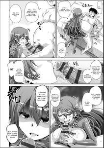 Page 164 of Hakoniwa ni Saku Mesu no Hana - preview thumbnail