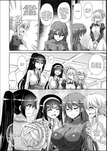 Page 178 of Hakoniwa ni Saku Mesu no Hana - preview thumbnail