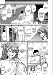 Page 195 of Hakoniwa ni Saku Mesu no Hana - preview thumbnail