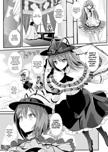 Page 3 of Touhou Kabeshiri 5 Nagae Iku | Touhou Stuck-in-Wall 5 Iku Nagae - preview thumbnail