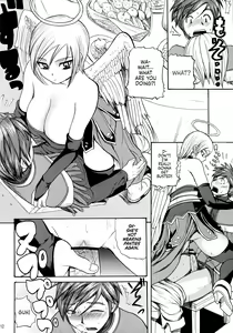 Page 11 of Invisible Kanojo | Invisible Girlfriend - preview thumbnail