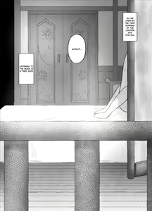 Page 31 of Tomoru Umi ni Kaze wa Fuku | Wind-Swept Lanterns At Sea - preview thumbnail