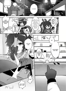 Page 4 of Tomoru Umi ni Kaze wa Fuku | Wind-Swept Lanterns At Sea - preview thumbnail