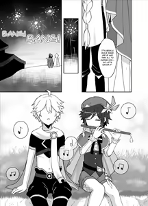Page 8 of Tomoru Umi ni Kaze wa Fuku | Wind-Swept Lanterns At Sea - preview thumbnail