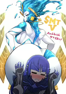 Anahita - hentai manga cover image