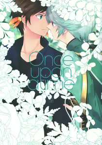 Once upon a time — hentai manga cover on Fhentai