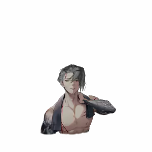 Page 573 of Destiny Child Material, Spa, Chibi and Soul Carta Art - preview thumbnail