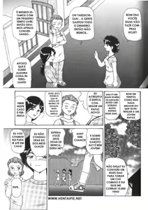 Idobatakaigi | Idle Gossip — hentai manga cover on Fhentai