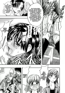 Page 54 of Shining Musume. 1. First Shining | Garotas Brilhantes Ch. 1-2 - preview thumbnail