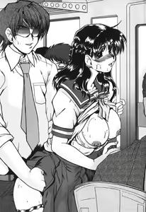 Page 187 of Nikudorei Ukeoinin - preview thumbnail