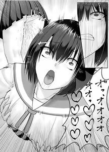 Page 47 of Nottori! ~Onnanoko no Karada o Nottoru Comic Anthology~ - preview thumbnail