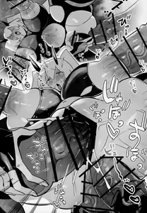 Page 14 of レ点2 - preview thumbnail