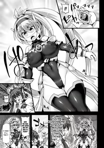 Page 11 of Shinsou Makou Shoujo THE COMIC Shiroki Seiken no Rizuve to Akaki Senrai no Raiza Episode 1 - preview thumbnail