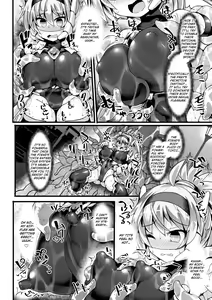 Page 20 of Shinsou Makou Shoujo THE COMIC Shiroki Seiken no Rizuve to Akaki Senrai no Raiza Episode 1 - preview thumbnail