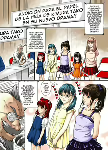 Present — hentai manga cover on Fhentai