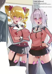 Saimin o Kakerare Danshi Seito no Mae de Koukai Zecchou - hentai manga cover image