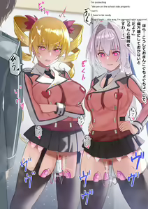 Page 7 of Saimin o Kakerare Danshi Seito no Mae de Koukai Zecchou - preview thumbnail