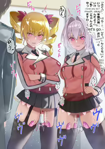 Page 8 of Saimin o Kakerare Danshi Seito no Mae de Koukai Zecchou - preview thumbnail
