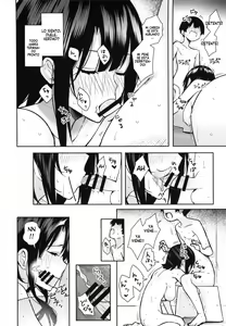 Page 14 of Otouto ga Kawaisugiru node Mirai no Teitoku dakedo, Aishichatte mo Ii desu ka? - preview thumbnail