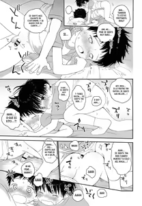 Page 34 of Shuiro ni Yokujou - preview thumbnail