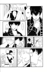 Page 44 of Tandeki - preview thumbnail