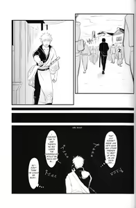 Page 47 of Tandeki - preview thumbnail