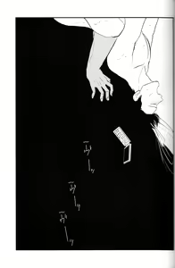 Page 51 of Tandeki - preview thumbnail