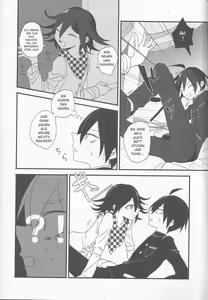Page 3 of Yume ka Utsutsu ka Maboroshi ka - preview thumbnail