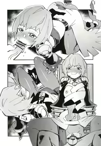 Page 23 of RARES - preview thumbnail