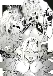 Page 5 of RARES - preview thumbnail