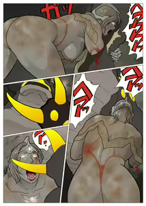 Page 230 of Nappi - UltraMadam - preview thumbnail