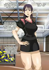 Page 66 of Ikemen Hakujin no Kyokon ni Sokuochi shita Mama-san Volley | Mothers from a Volleyball Team quickly succumbing to a White Hunk's Cock - preview thumbnail