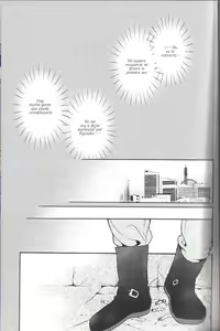 Page 19 of The Tiger and The Dragon - preview thumbnail