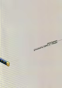 Page 34 of Flavor - preview thumbnail
