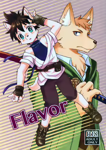 Flavor — hentai manga cover on Fhentai