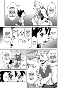Page 12 of Flavor - preview thumbnail