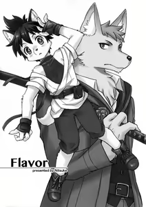 Page 2 of Flavor - preview thumbnail