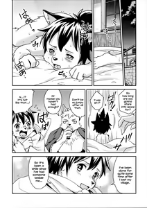 Page 29 of Flavor - preview thumbnail