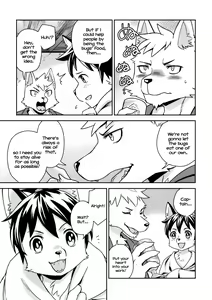Page 30 of Flavor - preview thumbnail