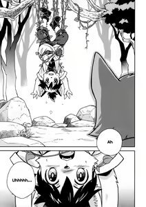 Page 6 of Flavor - preview thumbnail