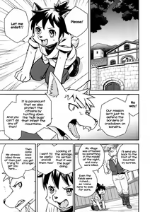 Page 10 of Flavor - preview thumbnail