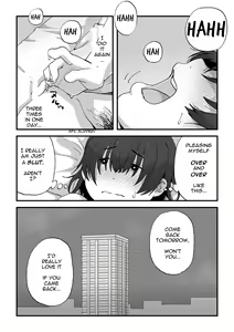 Page 25 of Boku wa Manken Senzoku Nude Model - preview thumbnail