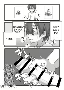 Page 44 of Boku wa Manken Senzoku Nude Model - preview thumbnail