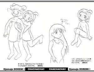 Page 52 of Tamago Furikake - preview thumbnail