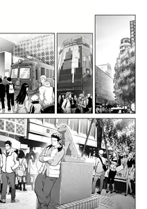 Page 6 of Priapus 6 | 普里亚普斯 6 - preview thumbnail