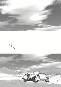 Page 57 of Euphoria - preview thumbnail