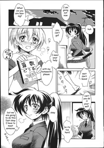 A Sister's Love — hentai manga cover on Fhentai