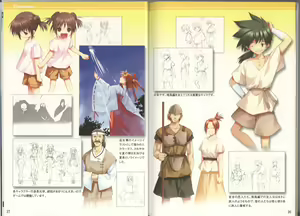 Page 20 of Mikomai ~Tada Hitotsu no Negai~ Artbook "Mai" - preview thumbnail