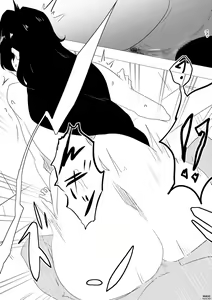 Page 3 of Shinigami isu - preview thumbnail
